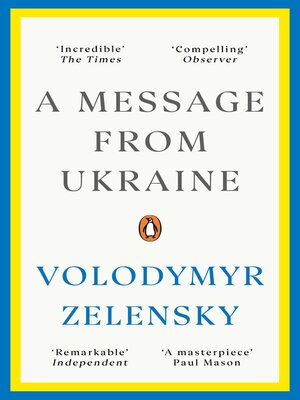 cover image of A Message from Ukraine